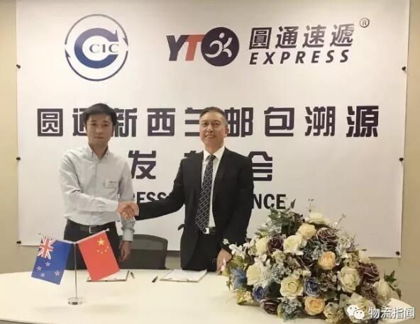 濟(jì)南到桂林物流